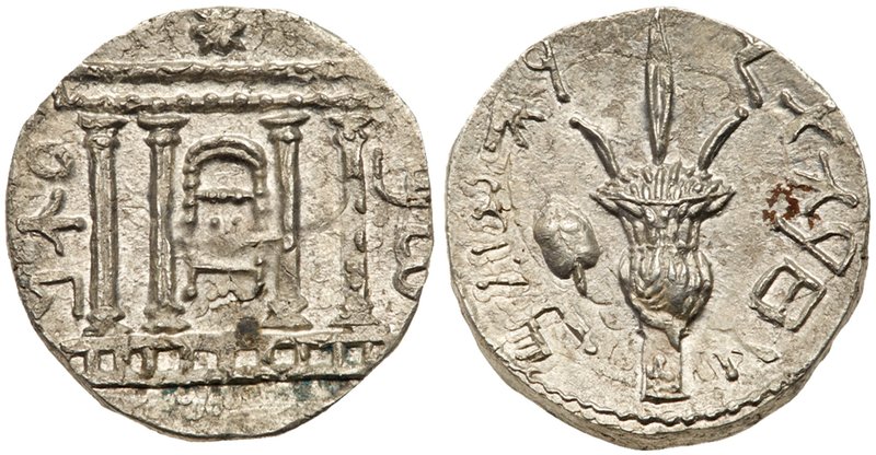 Judaea, Bar Kokhba Revolt. Silver Sela (14.40 g), 132-135 CE. Undated, attribute...