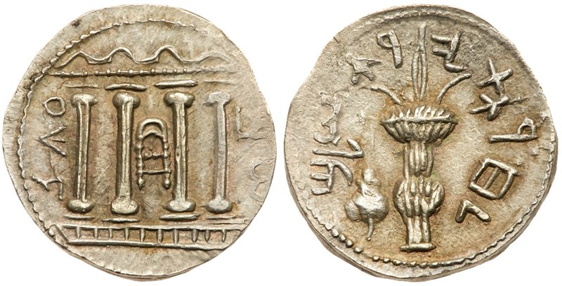 Judaea, Bar Kokhba Revolt. Silver Sela (13.67 g), 132-135 CE. Undated, attribute...