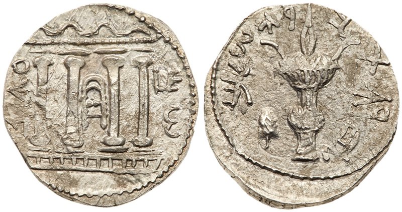 Judaea, Bar Kokhba Revolt. Silver Sela (13.97 g), 132-135 CE. Undated, attribute...