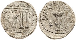 Judaea, Bar Kokhba Revolt. Silver Sela (13.97 g), 132-135 CE. Undated, attributed to year 3 (134/5 CE). 'Simon' (Paleo-Hebrew), tetrastyle fa&ccedil;a...
