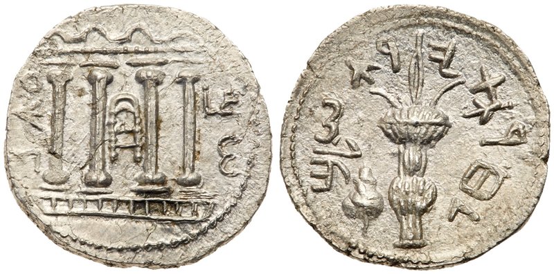 Judaea, Bar Kokhba Revolt. Silver Sela (14.30 g), 132-135 CE. Undated, attribute...