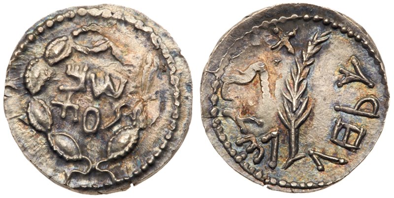 Judaea, Bar Kokhba Revolt. Silver Zuz (3.31 g), 132-135 CE. Undated, attributed ...