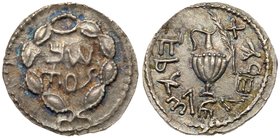 Judaea, Bar Kokhba Revolt. Silver Zuz (3.10 g), 132-135 CE. Undated, attributed to year 3 (134/5 CE). 'Simon' (Paleo-Hebrew) within wreath of thin bra...