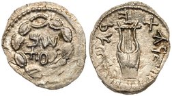Judaea, Bar Kokhba Revolt. Silver Zuz (3.23 g), 132-135 CE. Undated, attributed to year 3 (134/5 CE). 'Simon' (Paleo-Hebrew) within wreath of thin bra...