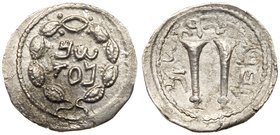 Judaea, Bar Kokhba Revolt. Silver Zuz (3.11 g), 132-135 CE. Undated, attributed to year 3 (134/5 CE). 'Simna' (Paleo-Hebrew) within wreath of thin bra...