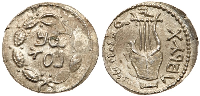 Judaea, Bar Kokhba Revolt. Silver Zuz (3.10 g), 132-135 CE. Irregular issue. Und...