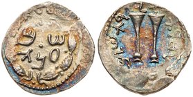 Judaea, Bar Kokhba Revolt. Silver Zuz (3.26 g), 132-135 CE. Undated, attributed to year 3 (134/5 CE). 'Simon' (Paleo-Hebrew), in two lines within a wr...