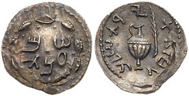 Judaea, Bar Kokhba Revolt. Silver Zuz (2.98 g), 132-135 CE. Undated, attributed to year 3 (134/5 CE). 'Simon' (Paleo-Hebrew) within wreath of thin bra...