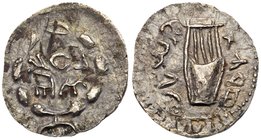 Judaea, Bar Kokhba Revolt. Silver Zuz (2.97 g), 132-135 CE. Irregular issue. Undated, attributed to year 3 (134/5 CE). 'Sim' (Paleo-Hebrew; retrograde...