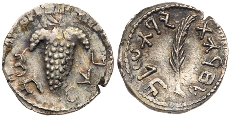 Judaea, Bar Kokhba Revolt. Silver Zuz (3.25 g), 132-135 CE. Undated, attributed ...