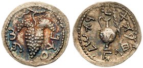 Judaea, Bar Kokhba Revolt. Silver Zuz (3.15 g), 132-135 CE. Undated, attributed to year 3 (134/5 CE). 'Simon' (Paleo-Hebrew), bunch of grapes with lea...