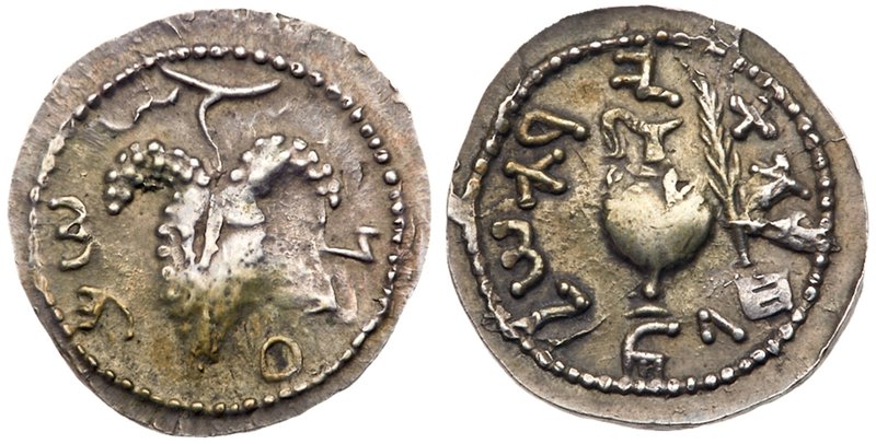 Judaea, Bar Kokhba Revolt. Silver Zuz (3.37 g), 132-135 CE. Undated, attributed ...