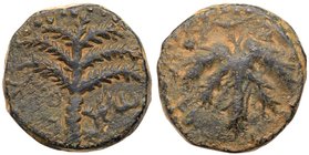 Judaea, Bar Kokhba Revolt. &AElig; Medium Bronze, 132-135 CE. Irregular issue. Undated, attributed to year 3 (134/5 CE). 'Simon' (Paleo-Hebrew), seven...