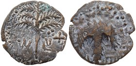 Judaea, Bar Kokhba Revolt. &AElig; Medium Bronze (9.90 g), 132-135 CE. Irregular issue. Undated, attributed to year 3 (134/5 CE). 'Simon' (Paleo-Hebre...