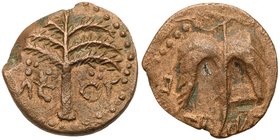 Judaea, Bar Kokhba Revolt. &AElig; Medium Bronze (8.38 g), 132-135 CE. Irregular issue. Undated, attributed to year 3 (134/5 CE). 'Simon' (Paleo-Hebre...