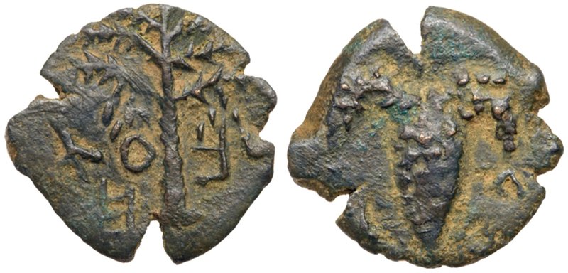 Judaea, Bar Kokhba Revolt. &AElig; Small Bronze (2.15 g), 132-135 CE. Undated, a...