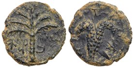Judaea, Bar Kokhba Revolt. &AElig; Small Bronze, 17 mm (2.60 g), 132-135 CE. Undated, attributed to year 3 (134/5 CE). 'Simon' (Paleo-Hebrew), seven-b...