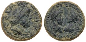 Judaea, City Coinage, Aelia Capitolina (Jerusalem). Marcus Aurelius and Commodus. &AElig; 26 (14.46 g), 161-180 CE. Confronted busts of Marcus Aureliu...