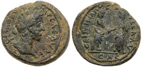Judaea, City Coinage, Aelia Capitolina (Jerusalem). Commodus. &AElig; 30 (18.91 g), AD 177-192. Laureate head of Commodus right. Reverse: Crispina and...