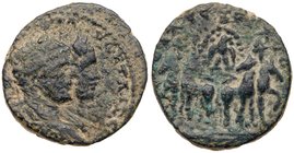 Judaea, City Coinage, Aelia Capitolina (Jerusalem). Elagabalus, with Severus Alexander, as Caesar. &AElig; 23 (8.44 g), AD 218-222. Jugate laureate, d...