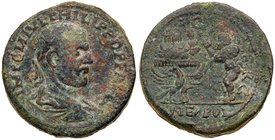 Samaria, City Coinage, Neapolis. Philip I. &AElig; 28 (16.70 g), AD 244-249. Laureate, draped and cuirassed bust of Philip I right. Reverse: Marsyas s...