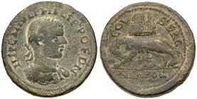 Samaria, City Coinage, Neapolis. Philip II. &AElig; 29 (18.03 g), AD 247-249. Laureate, draped and cuirassed bust of Philip II right. Reverse: Mt. Ger...