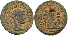 Samaria, City Coinage, Neapolis. Philip II. &AElig; 29 (15.05 g), AD 247-249. Radiate, draped and cuirassed bust of Philip II right. Reverse: Two figu...