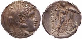 Ptolemaic Kingdom. Ptolemy I Soter. Silver Tetradrachm (15.34 g), as King, 305-282 BC. Alexandria, intermediate weight issue, ca. 309-305 BC. Diademed...