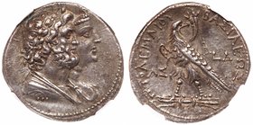 Ptolemaic Kingdom. Ptolemy IV Philopator. Silver Tetradrachm (13.79 g), 222-205/4 BC. Askalon, RY 4 (219/8 BC). Jugate draped busts of Zeus-Ammon and ...