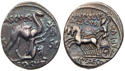 M. Aemilius Scaurus and Pub. Plautius Hypsaeus. Silver Denarius (3.90 g), 58 BC. Rome. M SCAVR above, EX S C across field, AED CVR in exergue, the Nab...