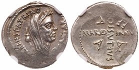 Julius Caesar. Silver Denarius (3.83 g), 44 BC. Rome. C. Cossutius Maridianus, moneyer. CAESAR before, PARENS PATRIAE behind, wreathed and veiled head...