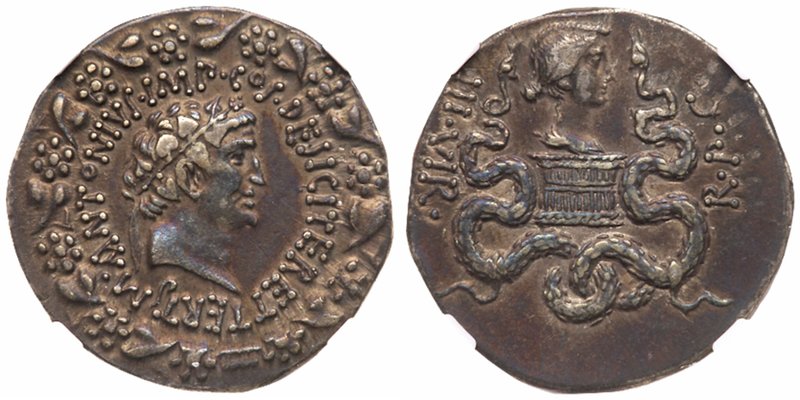 Mark Antony & Octavia. Silver Cistophorus (11.88 g), 39 BC. Ephesus. M ANTONIVS ...