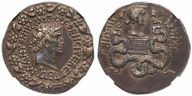 Mark Antony & Octavia. Silver Cistophorus (11.88 g), 39 BC. Ephesus. M ANTONIVS IMP COS DESIG ITER ET TERT, head of Antony right, wearing ivy wreath, ...