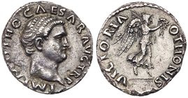 Otho. Silver Denarius (3.22 g), AD 69. Rome. IMP M OTHO CAESAR AVG TR P, bare head of Otho right. Reverse: VICTORIA OTHONIS, Victory advancing right, ...