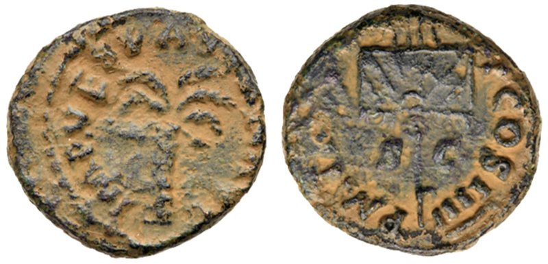 Vespasian. &AElig; Quadrans (1.67 g), AD 69-79. Judaea Capta type. Rome, AD 72/3...