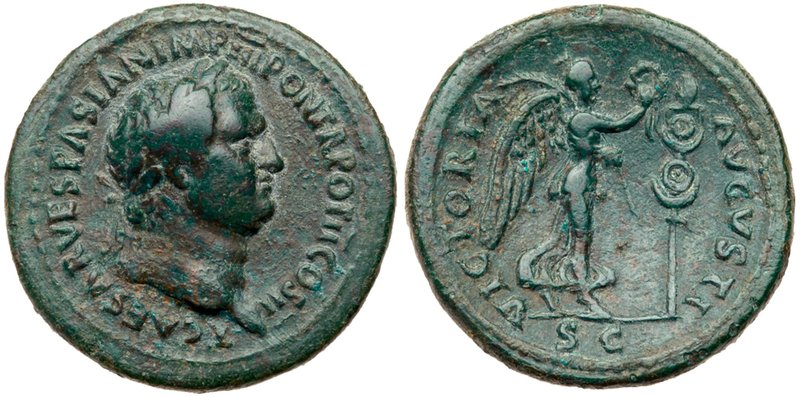 Titus. &AElig; As, as Caesar, AD 69-79. Judaea Capta type. Rome, under Vespasian...