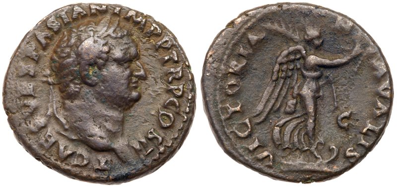 Titus. &AElig; As (9.89 g), as Caesar, AD 69-79. Judaea Capta type. Rome, under ...