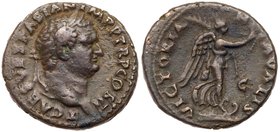 Titus. &AElig; As (9.89 g), as Caesar, AD 69-79. Judaea Capta type. Rome, under Vespasian, AD 72. T CAES VESPASIAN IMP P TR P COS II, laureate head of...