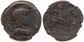 Antinous, favorite of Hadrian, AE Hemidrachm (28 mm) (14.76 g). Alexandria in Egypt, RY 19 of Hadrian (AD 130). ANTINOOV [HP&omega;OC], draped bust of...