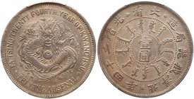 Chihli. Kuang Hsu (1875-1908). Silver Dollar, Year 24 (1898). Peiyang Arsenal mint. Dragon (Y 65.2; L&M 449). In PCGS holder as Genuine, graded XF Det...