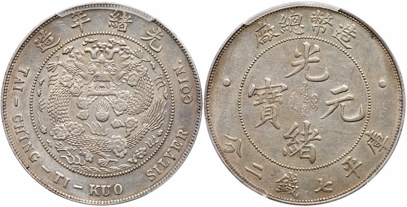 Kuang Hsu (1875-1908). Silver Dollar, ND (1908). Dragon (Y 14, L&M 11). In PCGS ...