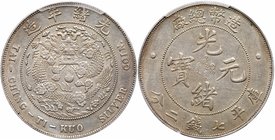 Kuang Hsu (1875-1908). Silver Dollar, ND (1908). Dragon (Y 14, L&M 11). In PCGS holder graded AU Details (Cleaned). Value $1,000 - UP
