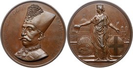 Victoria (1837-1901), Medal,1873. Nasr-Ed-Din (King of Persia, 1848-1896), Visit to the City of London. Uniformed bust of Shah wearing Persian fez, th...