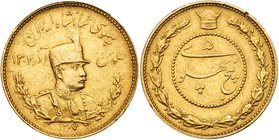 Reza Shah (AH1344-1360/ 1925-1941AD). Gold 5 Pahlevi, SH1307 (1928). Bust with plumed hat. Rev. Legend. Mintage 785 pieces struck (Fr 92; KM 1116). In...