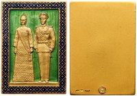 Muhammad Reza Pahlavi Shah (SH1320-1358 / 1941-1979AD). Pair of gold and enamel rectangular medallion's for the Coronation, SH1347 (1967). Standing fi...