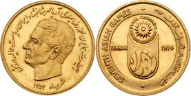 Muhammad Reza Pahlavi Shah (SH1320-1358 / 1941-1979AD). Gold Medal, AH1353/1974. Bust of the Shah facing left with inscription around and date below. ...