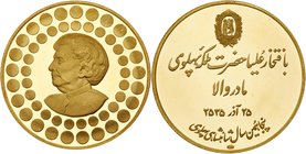 Muhammad Reza Pahlavi Shah, set of 3 Gold Medals, MS2535 (1976). Commemorating the Queen (Vaulaa Mother) - Mohammad Reza Shah's mother. Each medal 30 ...