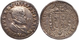 Milan. Philipp II of Spain (1556-1598). Silver Ducatone, 1582. Bust right dividing date. Rev. Crowned arms (Dav 8309). In PCGS holder graded XF 40, st...