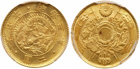 Mutsuhito (1867-1912). Gold 2-Yen, Meiji 3 (1870). (JNDA 01-4; KM Y10). In PCGS holder graded MS 66. Value $2,200 - UP