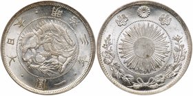 Mutsuhito (1867-1912). Silver 1-Yen, Meiji 3 (1870). Type 1, with border (JNDA 01-9; KM Y5.1). In PCGS holder graded MS 66. Value $3,750 - UP
